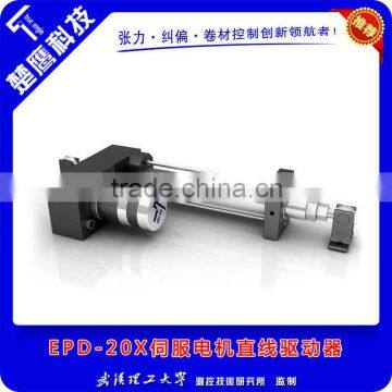 EPD-20X servo motor linear actuator with reasonable price