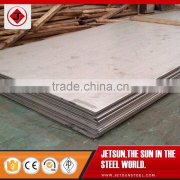 304 316 Thick Plate 2mm Stainless Steel Sheet
