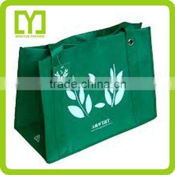 2015alibaba China Recycle Free Samples Reusable Disposable Promotion Nonwoven Shopping Bag