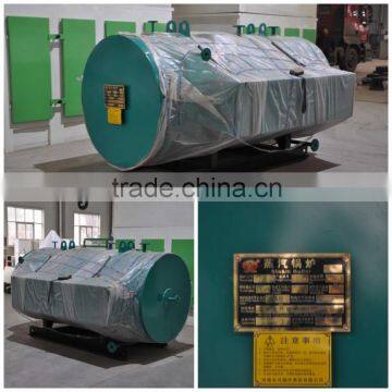 500 kg/h 0.7 MPa Electricity indirect-heating type hot water boiler