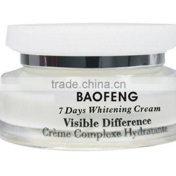 7 days lightening cream faiza beauty cream whitening cream body cream professional cosmetics factory OEM in china