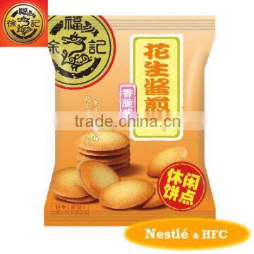 HFC 2555 bulk cookies with peanut butter flavour