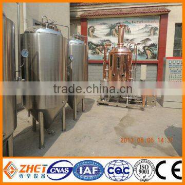 beer equipment made by SUS 304 or red copper/CE and ISO certification