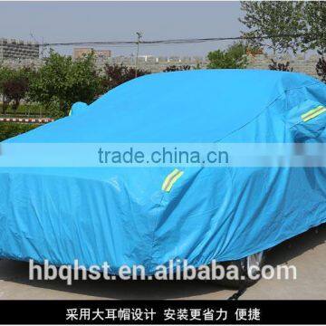 PP Cotton Anti-uv Auto Cover Car Cover photo-3