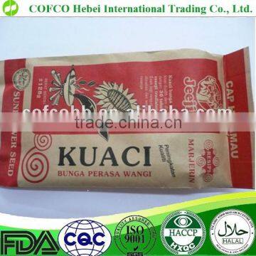 2016 Roasted Sunflower Seeds photo-2