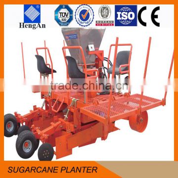 2rows sugarcane planter with fertilizing