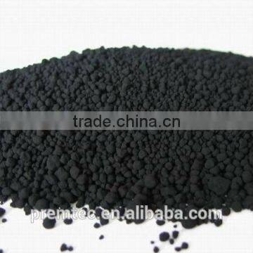 Carbon Black N550 photo-4