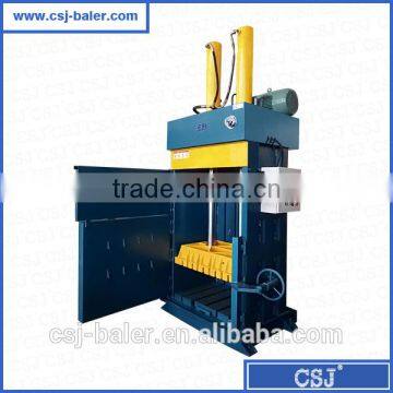 CE,ISO9001more than 20 years JPA1075T150 film roll baling machine