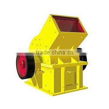 8Ton 132 KW Bauxite Ore Crusher With 45 Ton Capacity(13673361755)