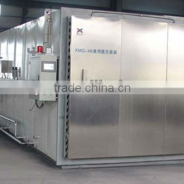 cubic industrial autoclave machine