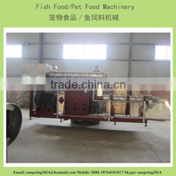 Dry pet dog food making machine