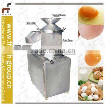 The mose efficiency automatic egg breaking machine