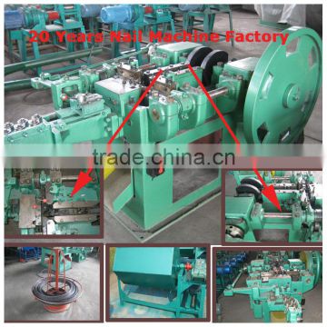 Engineer Available Install Overseas Best Quality High Speed nail making machine Whatsapp 18537138115