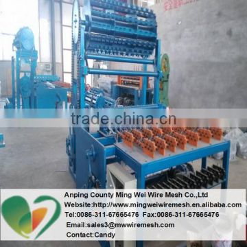 hot sale grassland fence machine