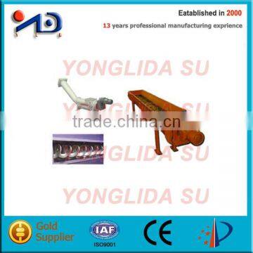 Mud/Sludge Water Treatment Plant Screw Conveyer