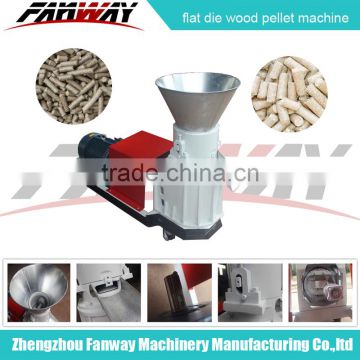 Unique design Fanway corn straw pellet machine / straw pellet mill / biomass pellet mill