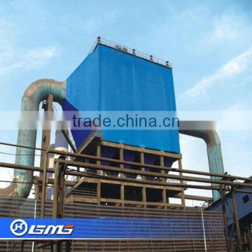 Cement Ball Mill Classifier