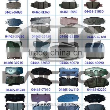 04465-12581 04465-12592 Auto Chassis Parts for Corollla Altis , Brake pad for Altis Corollla