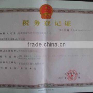 Tax Registration Certificate