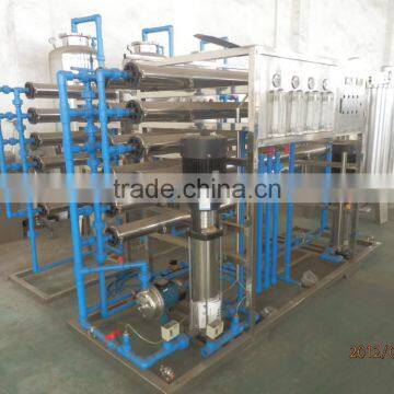 RO Water Purification System/ RO Water Treatment Plant/ Reverse Osmosis System photo-2