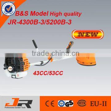 High quality B&S model brush cutter
