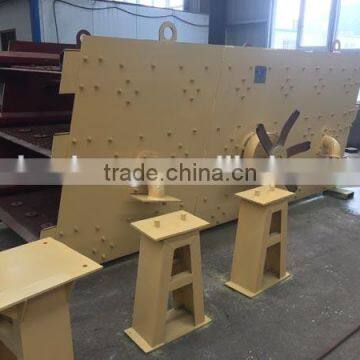 Rotary Vibration Screen|Circular Vibrating Screen Machine
