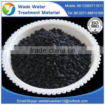 2016 New( Activated Carbon) Good Sales photo-4
