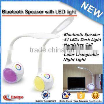 2016 New Promotion Wholesale Energy Saving Lamp/desk Lamp With Bluetooth