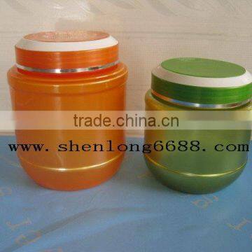 PET plastic shampoo cream jar