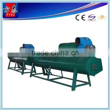 pe Pet Bottles Label Removing Machine photo-2