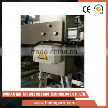China Professional Manufacturer Automatic Bag Food Packaging Machine HT-VT52 photo-2