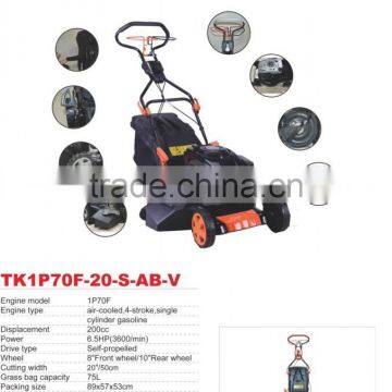 2015 new design 7.5hp lawn mower