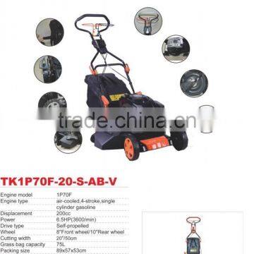200cc 4in1 Gasoline Lawn Mower With Metal Deck photo-2