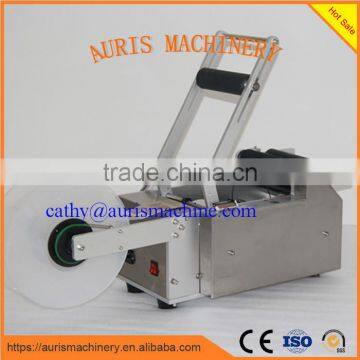 Square Bottle Labeling Machine/manual Bottle Labeling Machine photo-3