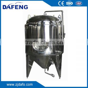 High efficient stainless steel commercial beer tank