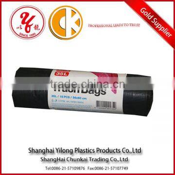 High Capacity Tall Kitchen Plastic Gargabe Trash Bag photo-3