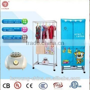 15KG capacity PTC heating steam sterilize wardrobe cloth dryers