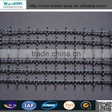 micro perforated panel mesh guard