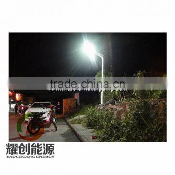 50W All in One Solar Street Light Street LED Light CE/ROHS Aprroval photo-2