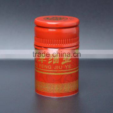Red aluminum cap glass bottle screw cap easying open screw cap