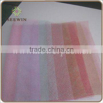 High Quality Mesh Fabric/poly Mesh Fabric/made in China Fabric Mesh Net photo-4