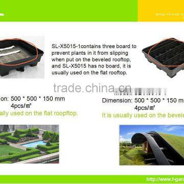 SOL 2015 Good-quality Modular Planter Boxes Plastic Planters Green Roof System photo-3