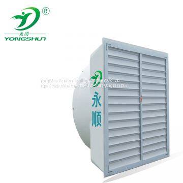 Exhaust fan/Negative pressure fan/Industrial fan/Temperature controlled draught fan
