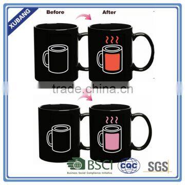 11oz Custom Color Changing Mug Change Magic Mug Coffee Mug photo-6