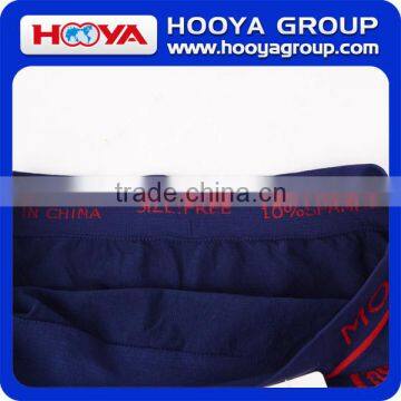 Mens Polyester Spandex Underwear Sexy Underwear For Men photo-3