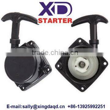 4 in 1 brush cutter starter easy pull start recoil starter assembly
