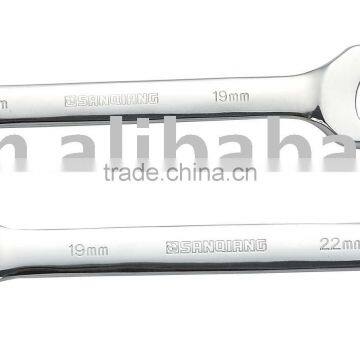 double open end wrench