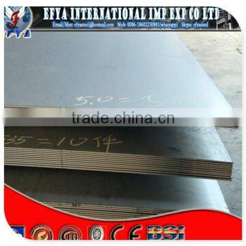 ASTM,DIN,GB,JIS Standard and Cold Rolled Technique steel sheet