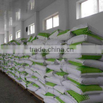 Corn Syrup Solids HACCP., ISO, HALAL,KOSHER Certified photo-4