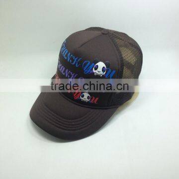 Baseball Mesh Hat /cap And Sponge Trucker Hat With String & Rope photo-3